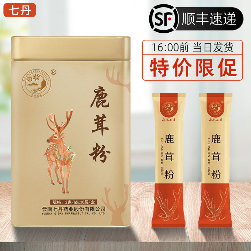 走进保健酒的世界：批发选购指南