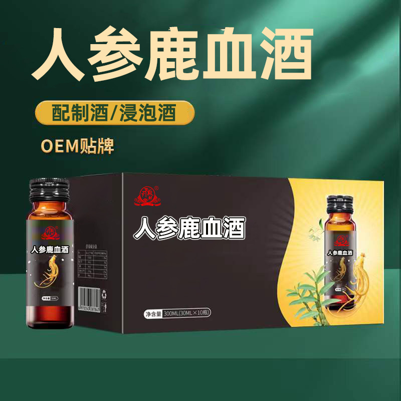 保健酒市场热度攀升，批发商机无限