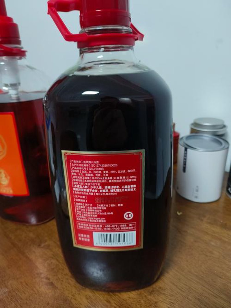 白酒贴牌代加工:一场产业变革的开端