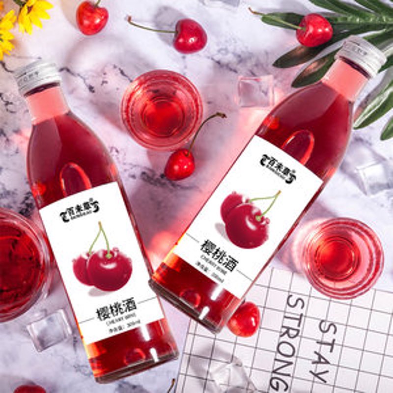 果酒代工