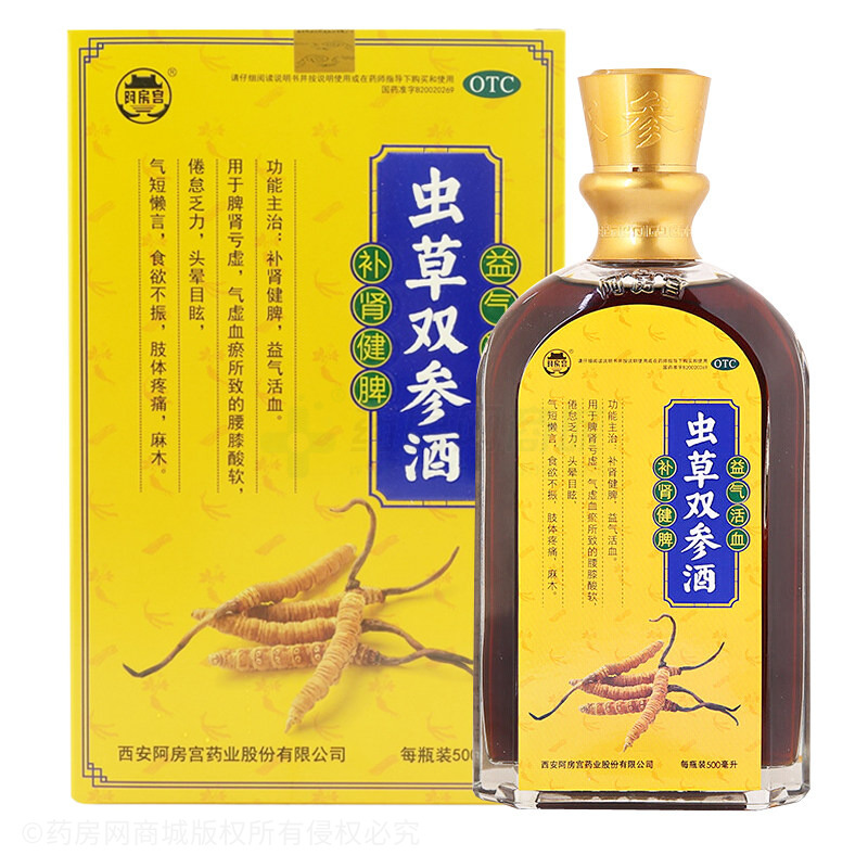 白酒贴牌代加工市场的现状与展望